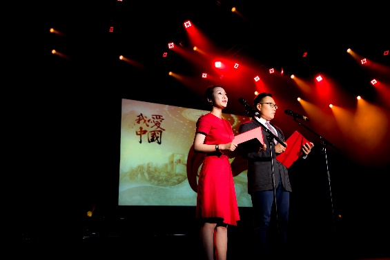 2017奥克兰国庆中秋联欢晚会!_天维新闻频道