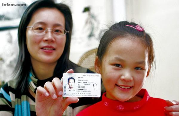 南方周末:海外华人期盼双重国籍 法律好办,政治