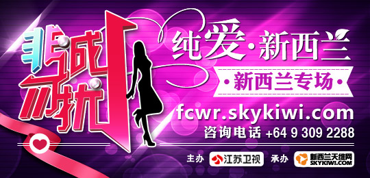 产钳助产_美国独立战争_新西兰独立助产收入