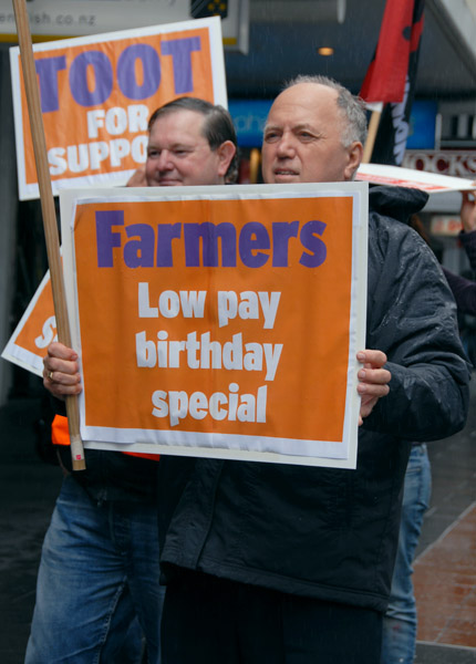 收入证明_期望收入水平(3)